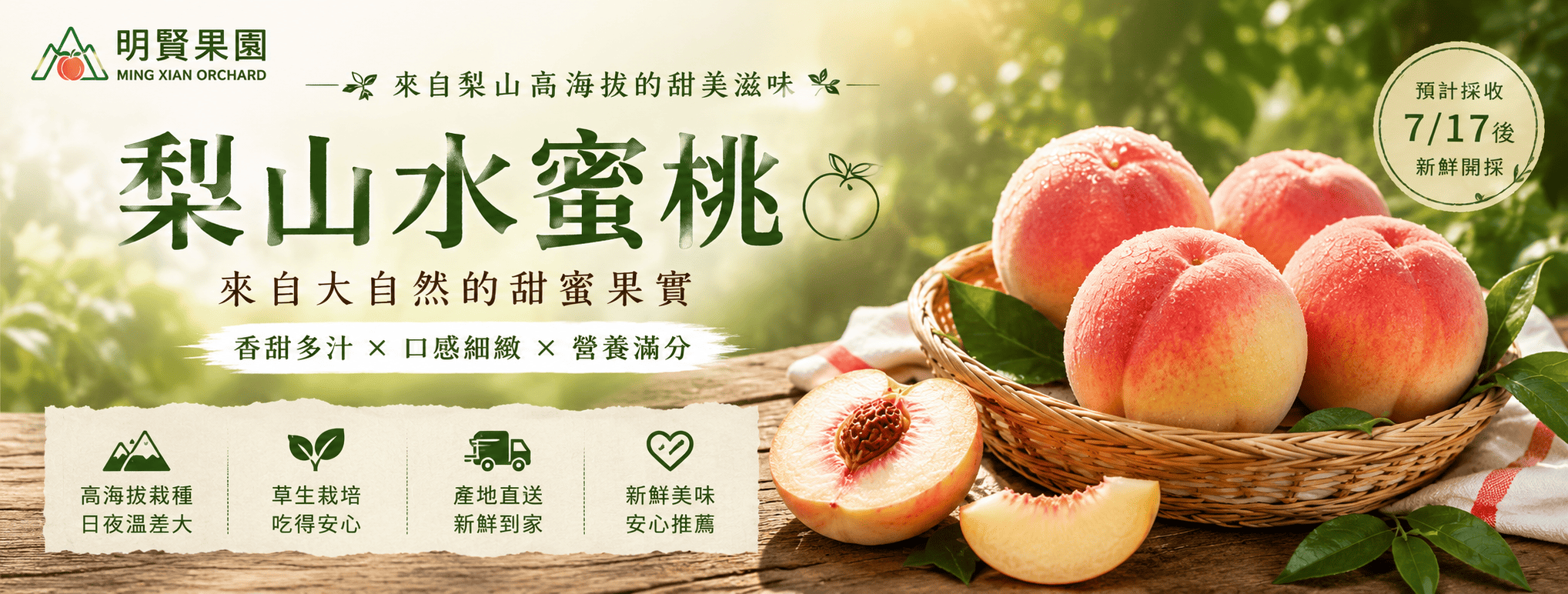 5F87D18C-D5C7-41D7-A8BE-BE750CD37192 (1).png