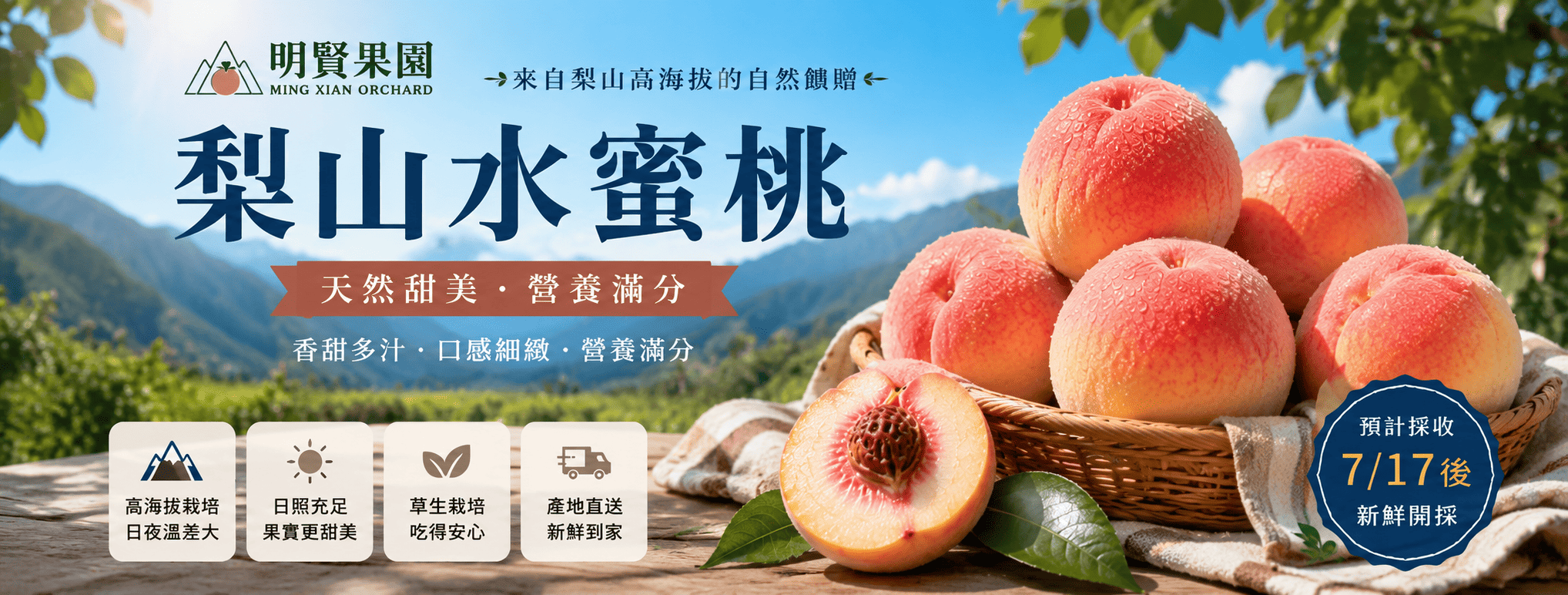 DBF571E0-BF99-40E6-BE65-DF93B5AD28B9 (1).png